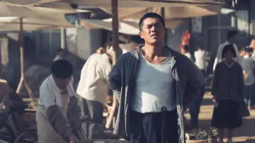 Zasłona do filmu "大濛" #639000