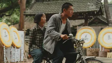 Zasłona do filmu "大濛" #639006