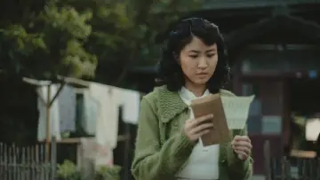 Zasłona do filmu "大濛" #639008