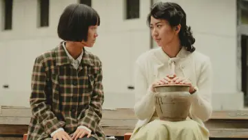 Zasłona do filmu "大濛" #639010