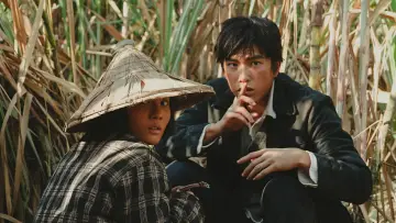 Zasłona do filmu "大濛" #639022