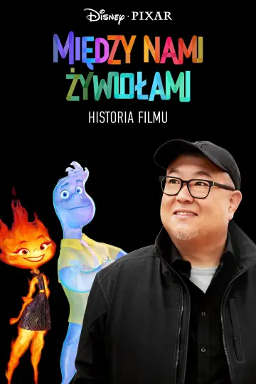 Plakat do filmu "Good Chemistry: The Story of Elemental" #1070262