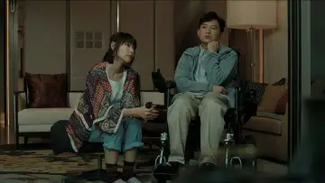 Zasłona do filmu "把幸福拉近一點" #1190994