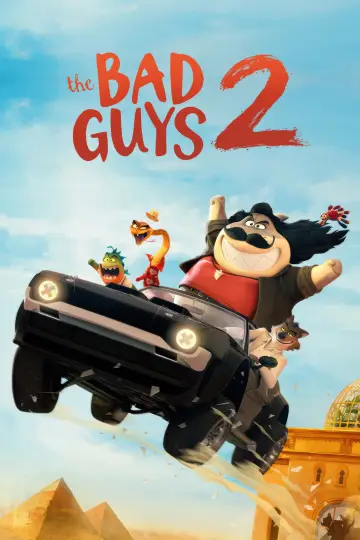 Plakat do filmu "Pan Wilk i spółka 2" #1215406