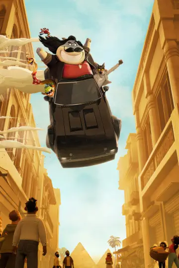 Plakat do filmu "Pan Wilk i spółka 2" #527439