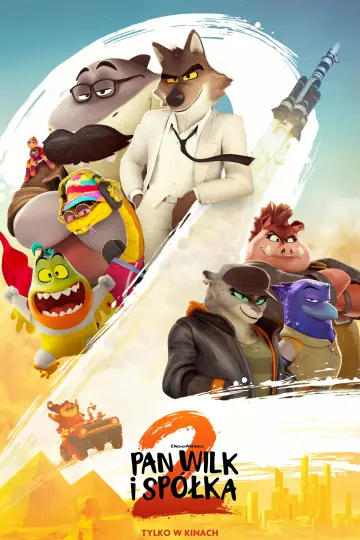 Plakat do filmu "Pan Wilk i spółka 2" #527504