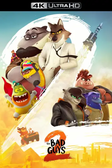 Plakat do filmu "Pan Wilk i spółka 2" #527682