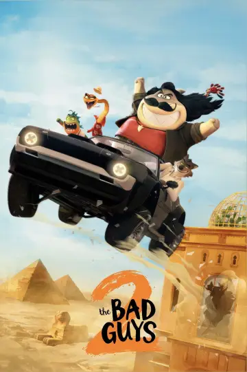 Plakat do filmu "Pan Wilk i spółka 2" #765980