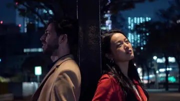 Zasłona do filmu "One Night in Tokyo" #1040428