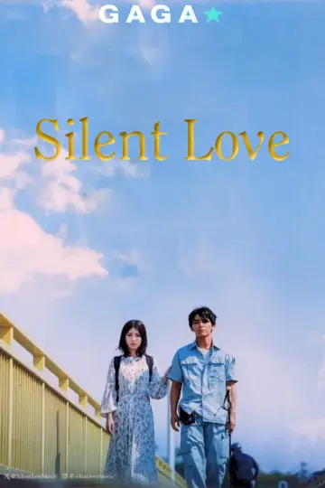 Plakat do filmu "サイレントラブ" #759298