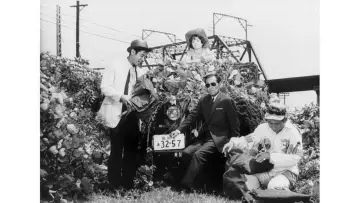 Zasłona do filmu "カモとねぎ" #1620287