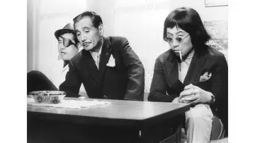 Zasłona do filmu "カモとねぎ" #1620288