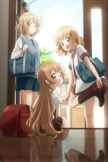 Plakat do filmu "大室家 dear sisters" #759006