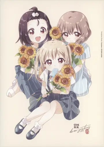 Plakat do filmu "大室家 dear sisters" #759007