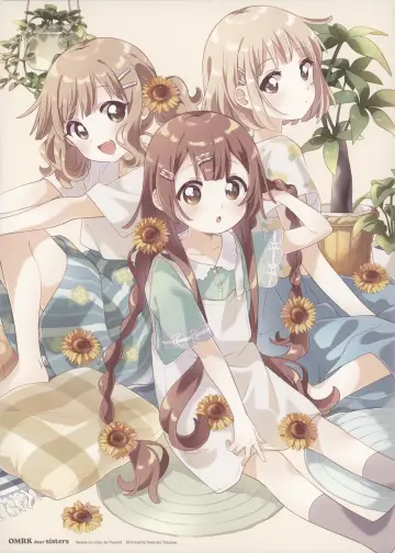 大室家 dear sisters