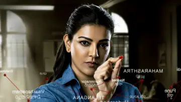 Zasłona do filmu "సత్యభామ" #490667