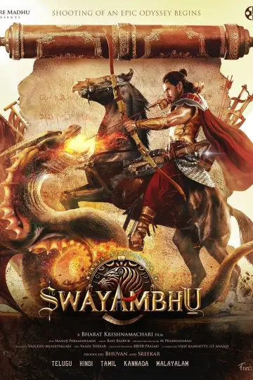 Plakat do filmu "Swayambhu" #537600