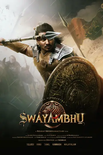 Plakat do filmu "Swayambhu" #537601