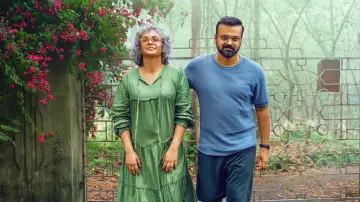 Zasłona do filmu "ബോഗയ്ൻവില്ല" #1158232