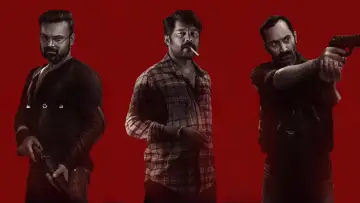 Zasłona do filmu "ബോഗയ്ൻവില്ല" #1158233