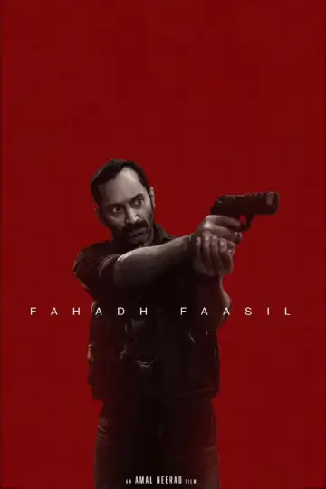 Plakat do filmu "ബോഗയ്ൻവില്ല" #1158238