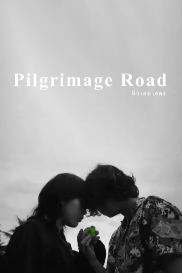 Plakat do filmu "Pilgrimage Road" #1162533