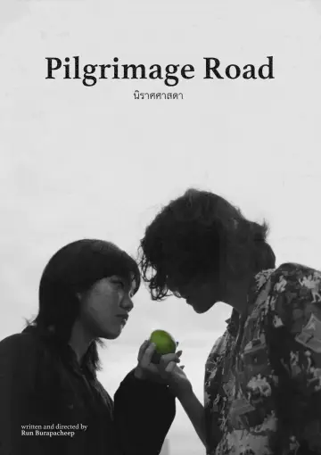 Plakat do filmu "Pilgrimage Road" #1162535