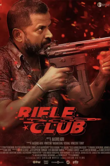 Plakat do filmu "റൈഫിൾ ക്ലബ്ബ്" #884302