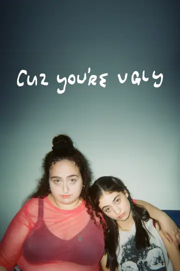 Plakat do filmu "Ki at mehueret" #1351895