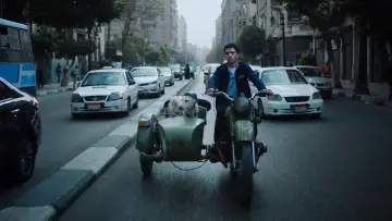 Zasłona do filmu "البحث عن منفذ لخروج السيد رامبو" #637154