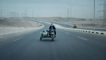 Zasłona do filmu "البحث عن منفذ لخروج السيد رامبو" #637163
