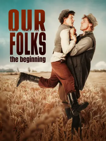 Plakat do filmu "Sami swoi. Początek" #758216