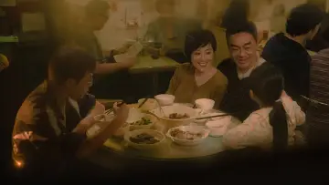 Zasłona do filmu "爸爸" #842057