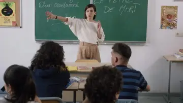 Zasłona do filmu "Amal" #1070723