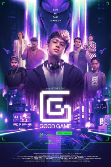 Plakat do filmu "GG: Good Game" #196736