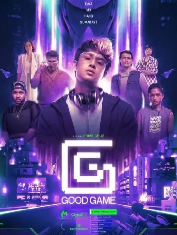 Plakat do filmu "GG: Good Game" #196738