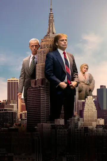 Plakat do filmu "Wybraniec" #601528