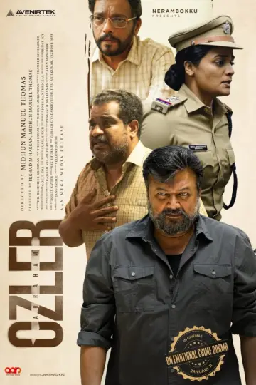 Plakat do filmu "എബ്രഹാം ഓസ്ലർ" #198373