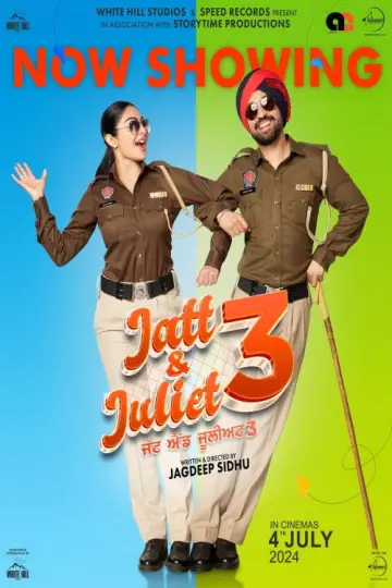 Plakat do filmu "ਜੱਟ ਐਂਡ ਜੂਲੀਅਟ 3" #1121027