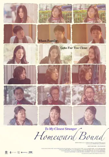 Plakat do filmu "비밀일 수밖에" #638203