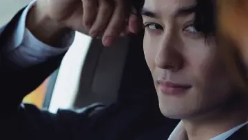 Zasłona do filmu "ゴールド・ボーイ" #1057048