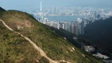 Zasłona do filmu "香港四徑大步走" #927395