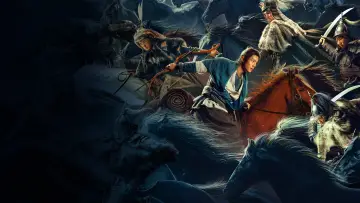 Zasłona do filmu "Bohaterowie legendy Kondora: Szlachetni mężowie" #601710