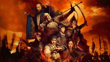 Zasłona do filmu "Bohaterowie legendy Kondora: Szlachetni mężowie" #601732