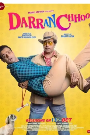 Plakat do filmu "Darranchhoo" #691951