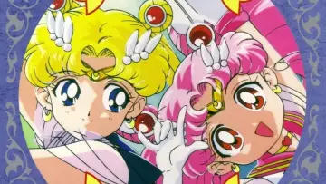 美少女戦士セーラームーンSuperS スペシャル!