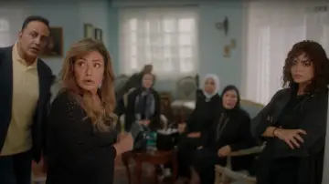 Zasłona do filmu "آل شنب" #789436