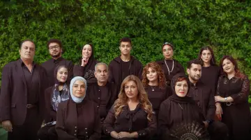 Zasłona do filmu "آل شنب" #789437