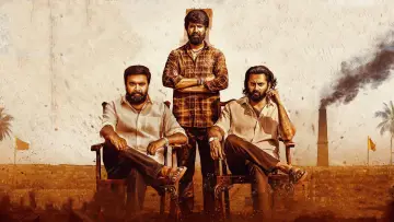Zasłona do filmu "கருடன்" #491081