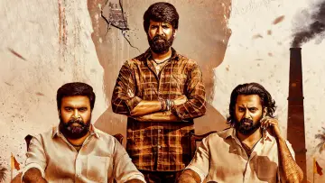 Zasłona do filmu "கருடன்" #491082